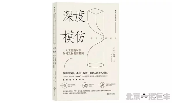 蜜芽新地址离婚后大少归来前妻双腿跪这本书情节跌宕起伏引人入胜