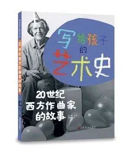 蜜芽新地址离婚后大少归来前妻双腿跪这本书情节跌宕起伏引人入胜