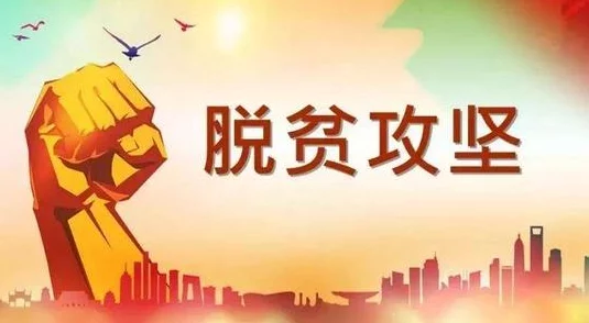 丑干网让我们一起传播正能量，共同创造美好未来