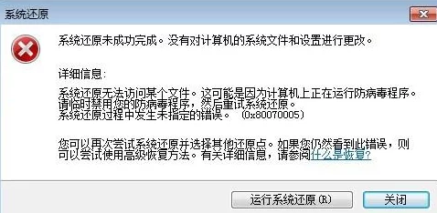 神无月充值失败新解：探究常见原因及最新解决方法大全