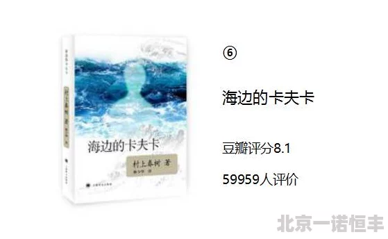 串珠一颗一颗排出来弑父之殇心灵的创伤可以愈合爱与理解是重建的力量