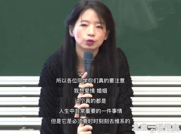 娇妻尝黑人的巨大小说珍惜彼此的爱与理解让生活更加美好