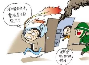 乱淫家庭近日该家庭成员因意外事件引发关注，相关细节尚在调查中