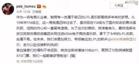 能看打扑克的软件你要骑行要自由我放手你又哭＂网友评价：这段歌词真是道出了许多人的心声，骑行的自由与放手的无奈交织在一起