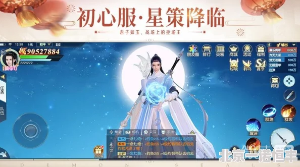 镇魔曲手游新区冲级大揭秘：2024最新快速升级攻略与鲜为人知技巧