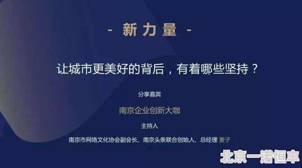 短篇公憩关系小说暧昧升温办公室秘密逐渐公开