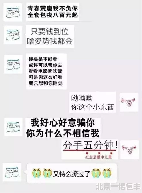 白人阴道bbwbbb大阴道高清无码版本现已更新资源持续上传敬请期待