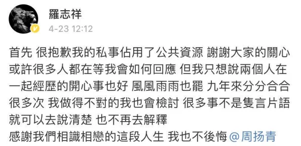 黑料吃瓜2024劲爆消息层出不穷更多猛料等你来看