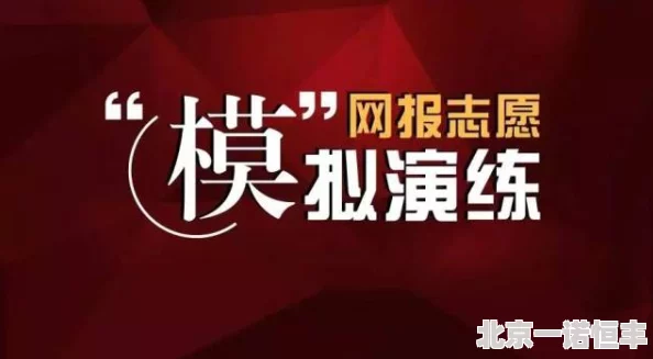 视频一二三区劲爆内容限时开放精彩不容错过