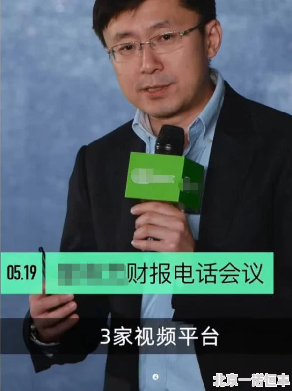 高分电影在线观看免费据说主演片酬创纪录引发网友热议