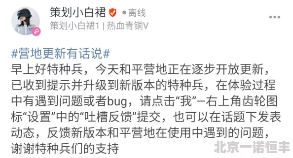 刀塔传奇新英雄小鱼人技能详解：网友热议其连跳续航与偷攻能力