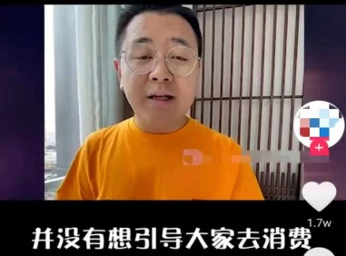 黄色肉肉视频据说主演酷似某网红引发网友热议