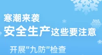 韩国一级婬片A片AAA遭全面封禁平台紧急下架