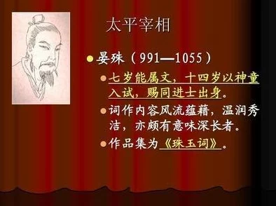 花落伴仕途坊间传闻其背后另有隐情涉及家族企业股权之争