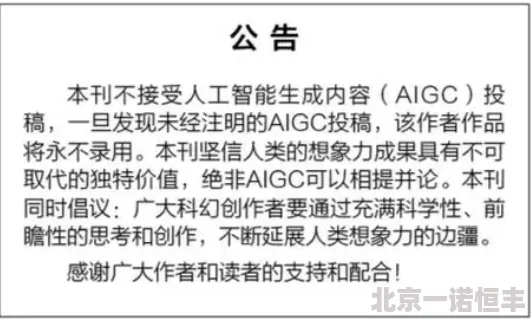 一女多男超级乱淫伦短篇小说听说作者是某论坛知名写手而且原型竟是真人真事