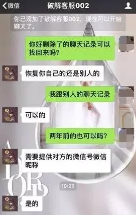 国产女处被破www免费诈骗网站曝光小心陷阱