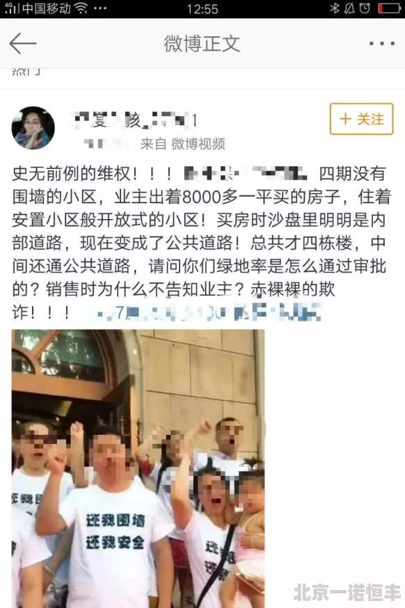 刺激小黄文据说是根据隔壁王阿姨和老李的故事改编的