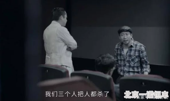 第九区续集难产据说导演和制片人对剧本创作方向有严重分歧