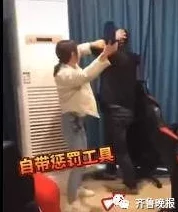 男男Gay裸体调教打屁股