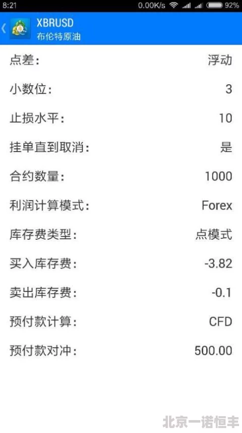 靠逼软件大全存在安全风险，功能虚假，用户体验差，不推荐下载