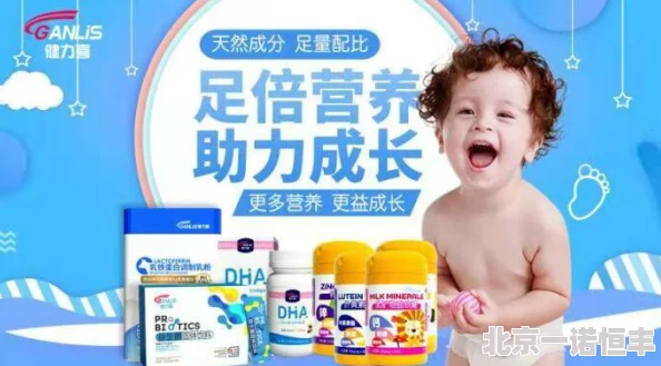 我解开了岳的乳奶水听说隔壁老王最近也经常来串门还带了好多营养品