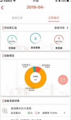 黄色视频日本版本更新新增高清资源优化搜索功能