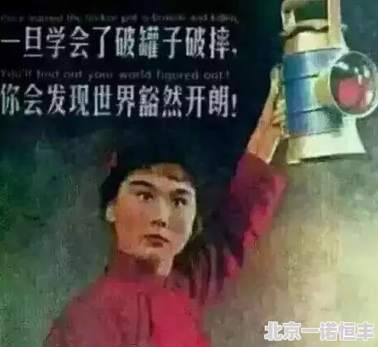 我去操听说隔壁王大妈的儿子炒股亏了三十万现在天天在家打游戏