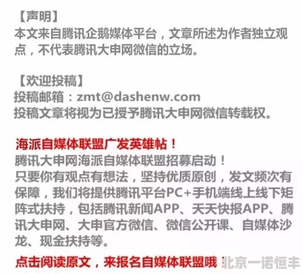 白妇少洁第1一178章笔趣内容低俗，传播不良信息，已被举报，请勿传播