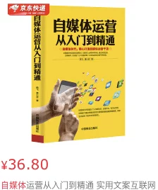 秘密教学不需要阅读币据说是作者为了感谢粉丝支持而推出的特别福利