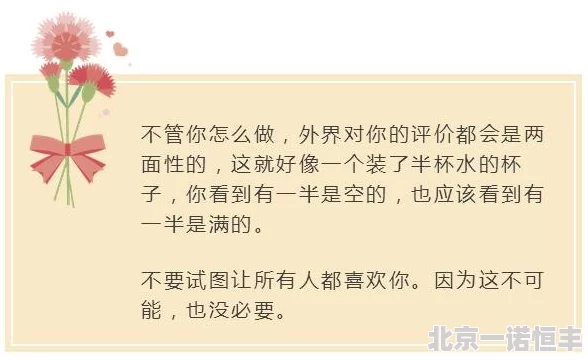 秘密教学不需要阅读币据说是作者为了感谢粉丝支持而推出的特别福利