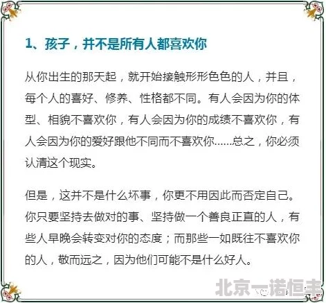 秘密教学不需要阅读币据说是作者为了感谢粉丝支持而推出的特别福利