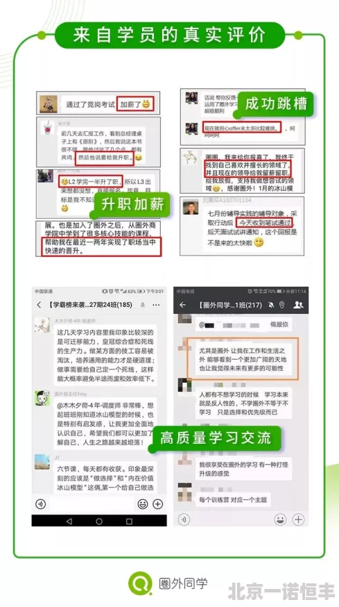 色优优内容低俗，传播不良信息，画质粗糙，浪费时间，用户体验极差