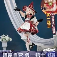 网友热议：初音速喵赛克服装获取攻略，轻松拿下喵赛克头像套装方法！