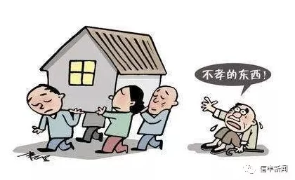 被两个老头又曰又添网友：道德沦丧，令人作呕，希望严惩不贷