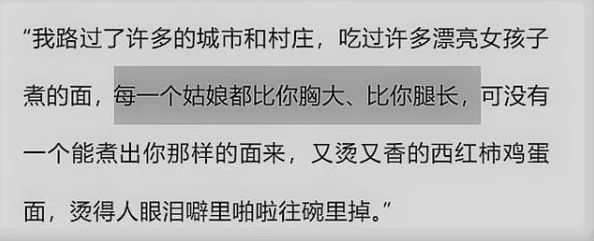 小黄文合集据说是某神秘富豪私人订制收藏爱好引发网友热议