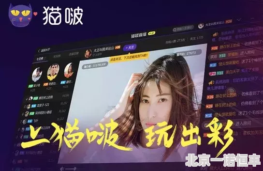 裸体BBXBBXBBxBBX高清重制版现已上线支持4K分辨率和光线追踪