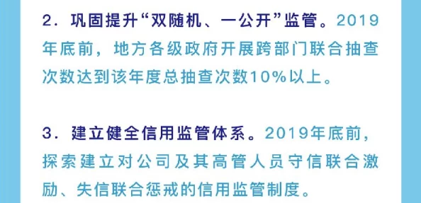 一区二区中文字幕提供多语言字幕方便理解促进文化交流