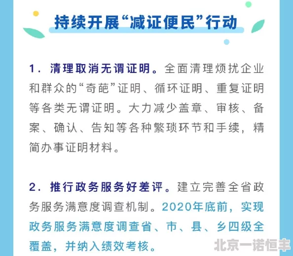 一区二区中文字幕提供多语言字幕方便理解促进文化交流