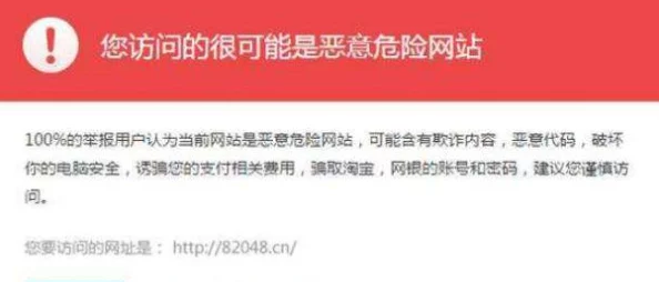 黄色网清风阁据传服务器曾意外崩溃导致大量数据丢失引发用户恐慌