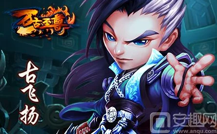 绝世武神古瑶圣女魔傀听说古瑶圣女和主角的孩子其实是魔尊转世