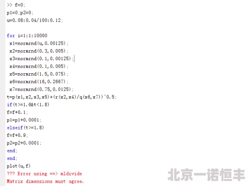 tuochitrlkka这个词语似乎拼写错误或者没有实际含义它可能是一个自造词或者来自某种特定语境如果您能提供更多信息或许可以帮助您进一步探索其含义