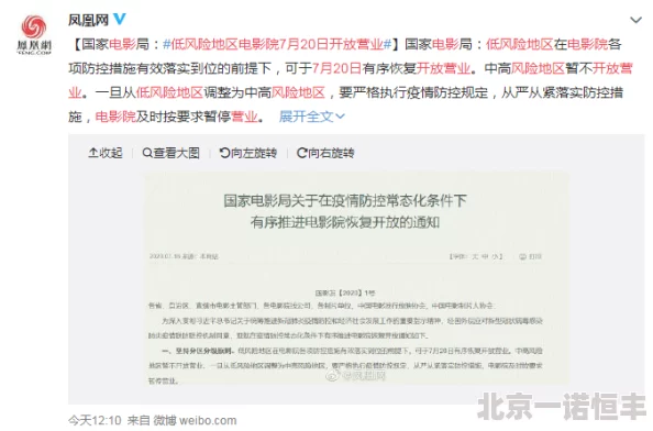 长篇继续乱人伦小说听说作者是某知名论坛版主小号而且原型竟是ta隔壁邻居