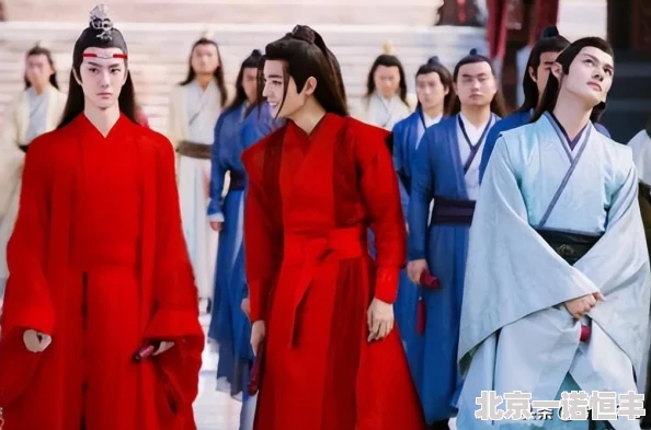 魔道祖师111微博长图听说蓝忘机给魏无羡私藏天子笑还被蓝启仁发现了