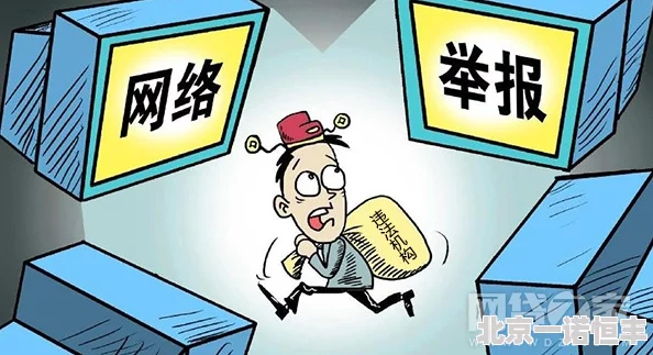 车文长图内容低俗传播色情信息违规已举报