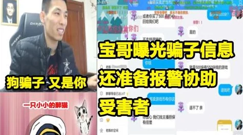 特黄AAAAAAAAA真人毛片网友称内容低俗传播不良信息