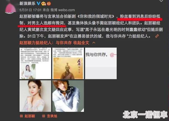 特黄AAAAAAAAA真人毛片网友称内容低俗传播不良信息