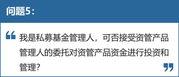 久久e疑似与神秘投资人秘密会面或涉重大战略合作调整