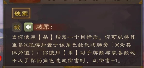 《三国归来》5月16日22时新服活动震撼开启，网友热议好评如潮！