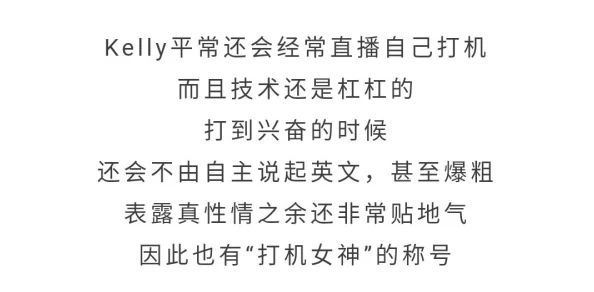 老扒夜夜春宵小说txt听说作者最近沉迷养生开始日更万字了