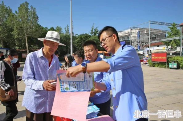 免费看黄的应用是否存在安全隐患及如何识别虚假宣传